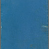 Back wrapper