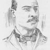 Hon. J.N. Ruffin, Consul to Ascunsion, Paraguay.
