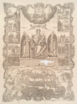 1791 g. V verkhnei polovine izobrazhena Bogomater' na prestole s predstoiashchimi prepodobnymi Zosimoiu i Savvatiem.