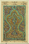 Izrazets.