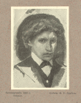 Vrubel' M.A. Avtoportret 1882 g.