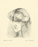 Vrubel' M.A. Portret, ris. perom.