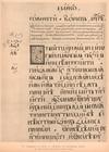 Index