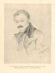 Shevchenko T.G. Portret R.I. Lukomskago, 1843 g.