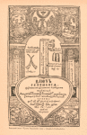 Listy "Kliucha Razumiia" I. Galiatovskago