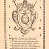 Listy "Kliucha Razumiia" I. Galiatovskago