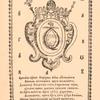 Listy "Kliucha Razumiia" I. Galiatovskago