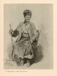 Martinovich, P.D. Oksana Bushtrymykha