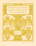 Oblozhka