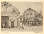 Lukomskii G.K. Risunki.Opisanie pamiatnikov Volyni. Kremenets. Ulitsa