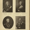 Kniaz' Ivan Ivanovich Lobanov-Rostovskii, 1731-1791; Kniaginia Ekaterina Aleksandrovna Lobanova-Rostovskaia, 1735-1802; Kniaz' Dmitrii Ivanovich Lobanov-Rostovskii, 1758-1838.