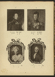 Andrei Semenovich Kologrivov, 1774-1825; Petr Mikhailovich Kaptsevich, 1772-1840; Maria Semenovna Rimskaia-Korsakova, 1731-1796; Aleksandr Vasil'evich Rimskii-Korsakov, 1729-1781.