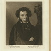 Aleksandr Sergeevich Pushkin, 1739-1857.