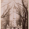 Pamiatnik Kreshcheniia v Kieve