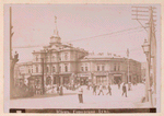 Kiev.  Gorodskaia Duma