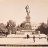 Monum. Imperatoru Nikolaiu I. Kiev