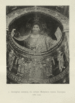 Altarnaia mozaika v sobore Monreale, bliz Palermo, 1182 goda.