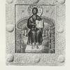 Ikona Khrista Spasitelia v riznitsie Sviato-Troitskoi Sergievoi lavry, vklad kniazia I.I.Golitsyna, 1608 goda.