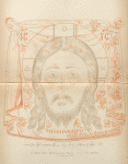 Obraz “Spasa Nerukotvorennago Ubrusa”, ” pis’ma Simona Ushakova, l.60, SLP.
