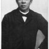 Booker T. Washington; "His influence, like that of his school, was at first community wide, then county wide, then state wide, and finally nation wide."
