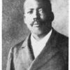 M. C. B. Mason; A pulpit orator in the Methodist Church.
