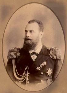 Photographs of the Russian Imperial family held in the Slavic and Baltic Division of the New York Public Library