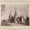 Pavil'on Kommertsii Sovetnika N. I. Ivanova.