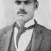 H. C. Tinsley, M. D.; Georgetown, Ky.