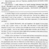 Notice of slave sale, "Public sale of negroes, by Richard Clagett."