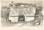 Part of the façade of the Monjas