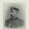 Ferdinand I, King of  Bulgaria.