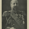 Ferdinand I,  King of  Bulgaria.