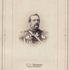 G.G. Vilamov, Gener.-Leitenant.