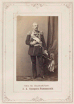 Svietl. Kn. Italiiskii, Graf.  A.A. Suvorov-Rymnikskii.