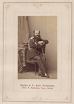 Baron A.K. von Tetenborn, Svity E. Velichestva Gener-Maior.