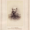 A.P. Akhmatov, General-Adiutant, General-Leitenant.