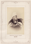 Mitropolit Kievskii i Galitskii Arsenii.