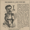 James Fisk Jr.