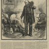 James Fisk Jr.