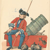 France, 1700-1720. Louis XIV