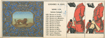France, 1764, 1