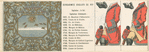 France, 1764, 1