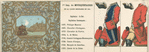 France, 1764, 1