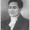 Samuel Coleridge-Taylor.