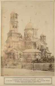 Samarskiĭ kaḟedral'nyĭ sobor vo im︠i︡a Spasa, s prid︠i︡elami vo im︠i︡a sv. Blagov︠i︡ernago Velikago Kn︠i︡az︠i︡a Aleksandra Nevskago i chtimykh pravoslavno︠i︡u ︠t︡serkov'︠i︡u 4-go Apr︠i︡el︠i︡a Sv︠i︡atykh