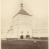 Vezdnaia bashnia v Spaso Evfimievom Monastyre.