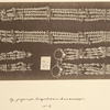 Iz riznitsy Pokrovskago Monastyria, No. 6.