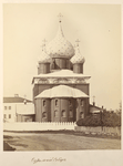 Suzdal'skii Sobor.