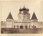 Tser. Sv. Sergiia s iuzhnoi storony v Borisogleb. monast. bliz Rostova Iar