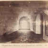 Otdatochnaia Palata posle vozobnovleniia v 1883 g.
